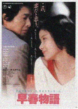 星际穿越 磁力导航推荐
